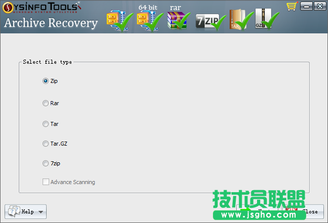 電腦文件修復軟件哪個好？電腦文件恢復軟件排行