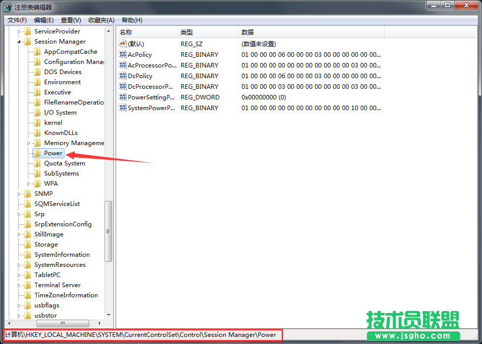Win7系統休眠時自動停止下載如何解決？