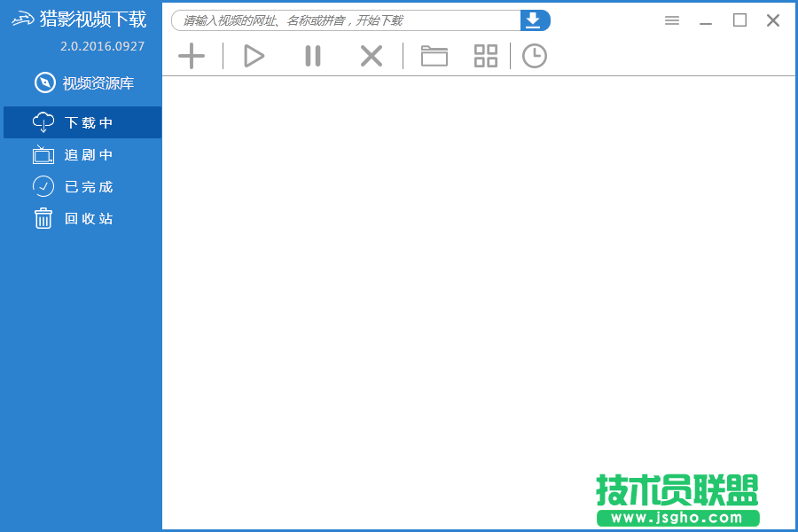 視頻下載軟件哪個好用？視頻下載軟件排名