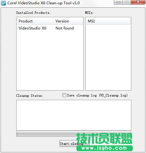 系統清理哪個好？好用的電腦清理軟件推薦