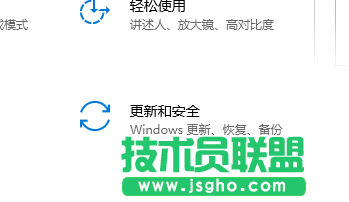 Win10系統怎么重裝？重裝Win10系統的圖文教程