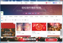 保留下美好的回憶吧！電腦電子相簿軟件推薦